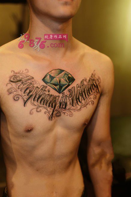 帅锅胸花卡奇诺英文钻石纹身图片