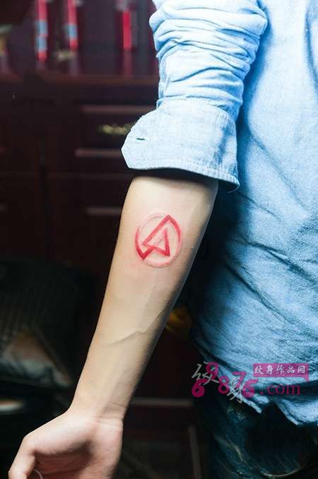 创意印章手臂纹身图片