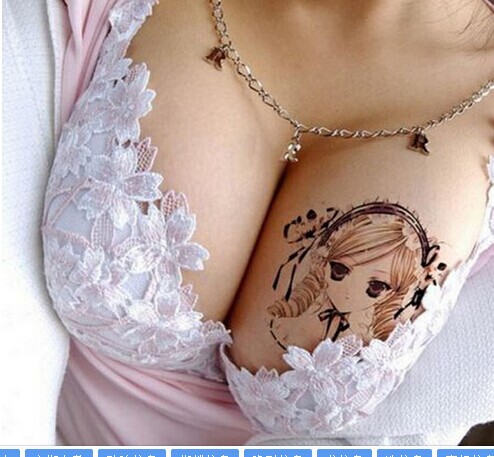 漂亮美女诱人大奶处唯美小女孩纹身图图片缩略频道推荐图