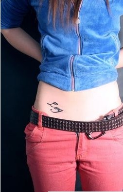 腹部图腾文字纹身图案图片缩略频道推荐图