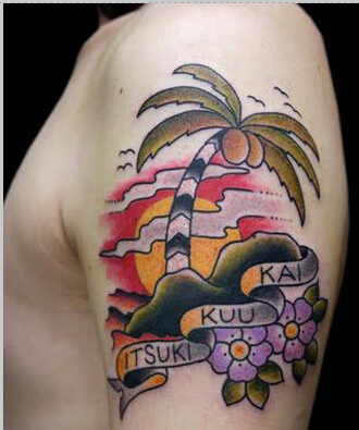 时尚手臂上精美好看的太阳椰子树花纹图片