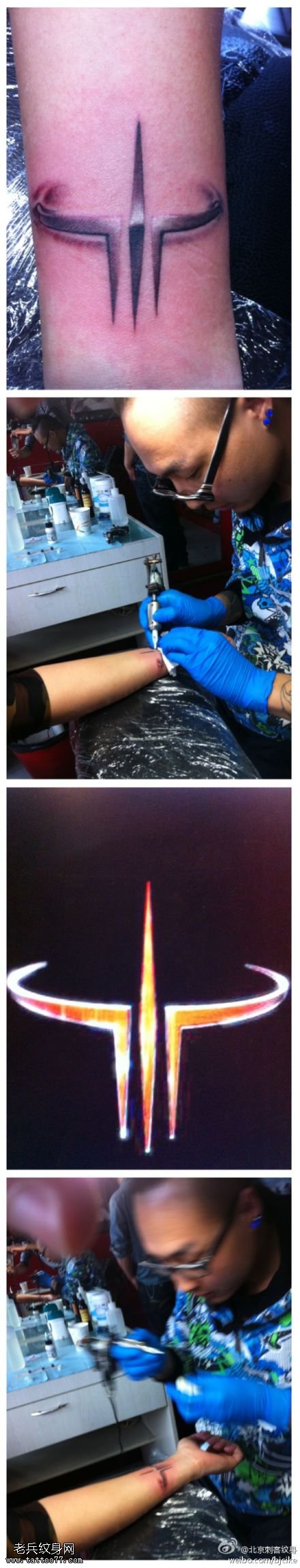 雷神之锤符号纹身图案