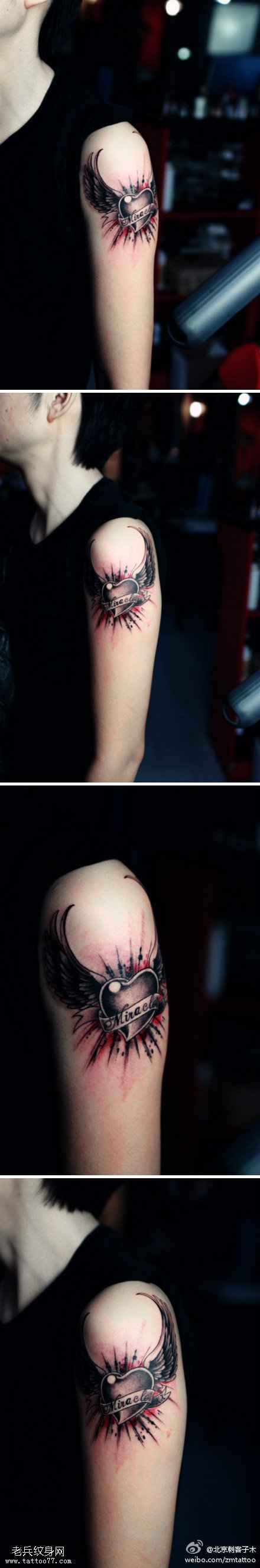 炫酷帅气翅膀纹身图案