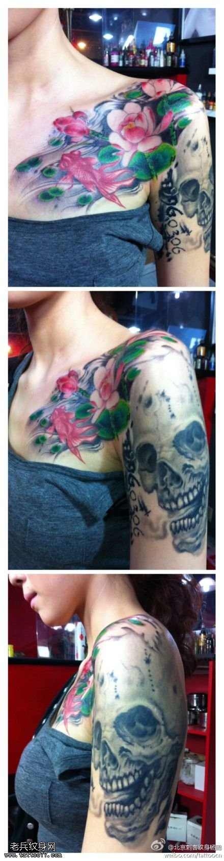 色彩鲜艳莲花金鱼纹身图案