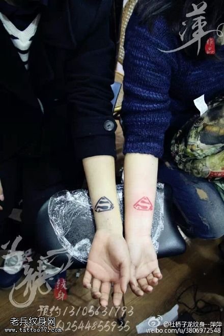 情侣简单精致的小三角纹身图案