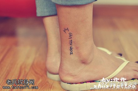 脚腕的英文皇冠纹身图案