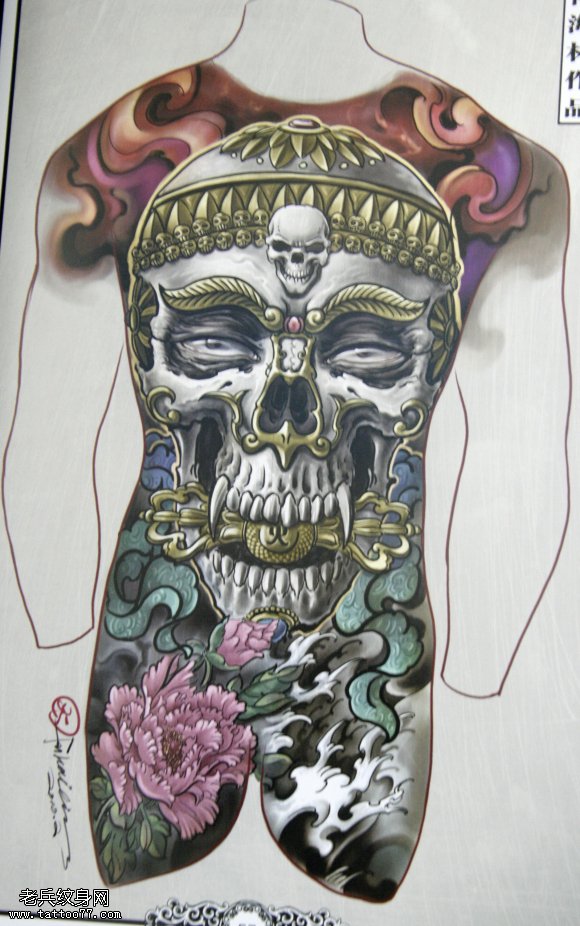 一款满背嘎巴拉纹身图案