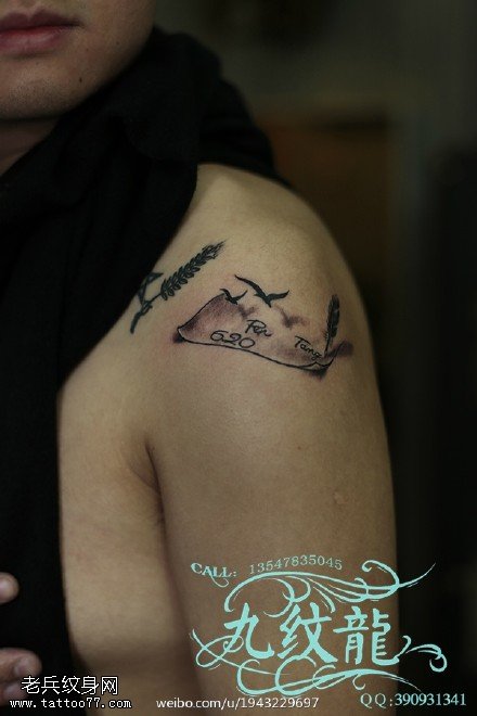 一组逼真形象的刺青小图纹身图案