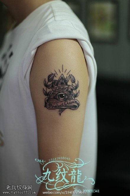 逼真写实的全视之眼纹身图案