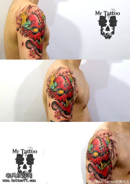 红色般若纹身图案