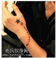 非主流酷炫星星纹身图案