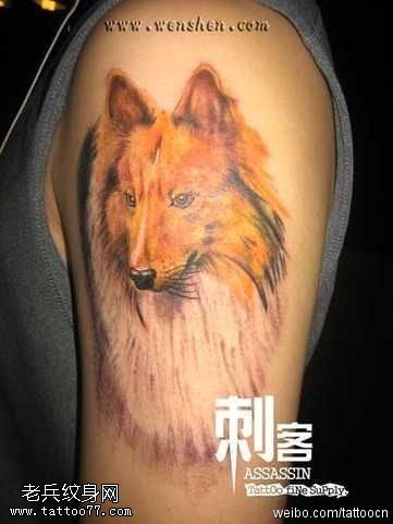 黄色温顺小狗纹身图案