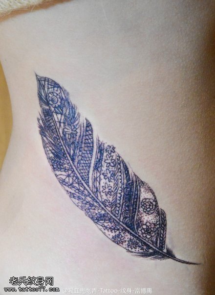 精致唯美羽毛纹身图案