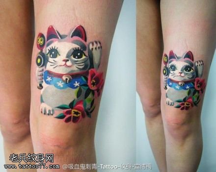 富贵招财猫纹身图案