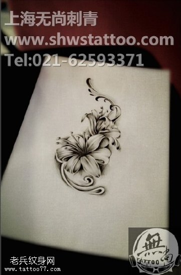 精美的百合花纹身图案