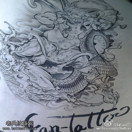 经典素描龙图腾纹身图案