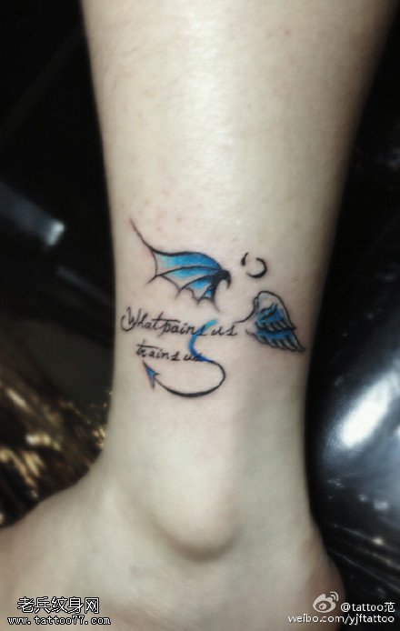 彩绘星座英文纹身图案