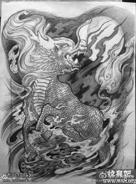 咆哮龙图腾纹身图案