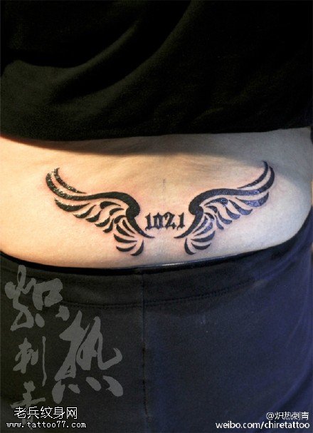 腹部经典的星座纹身图案