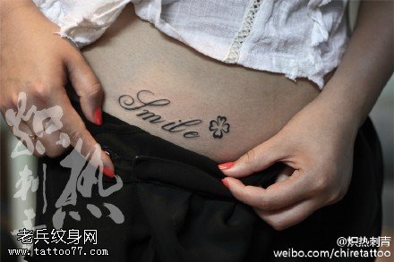 经典英文小樱花纹身图案