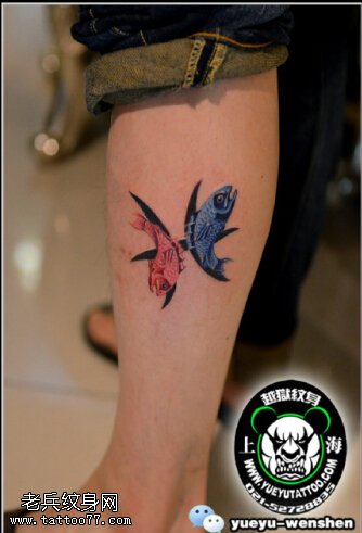 精美的小金鱼纹身图案