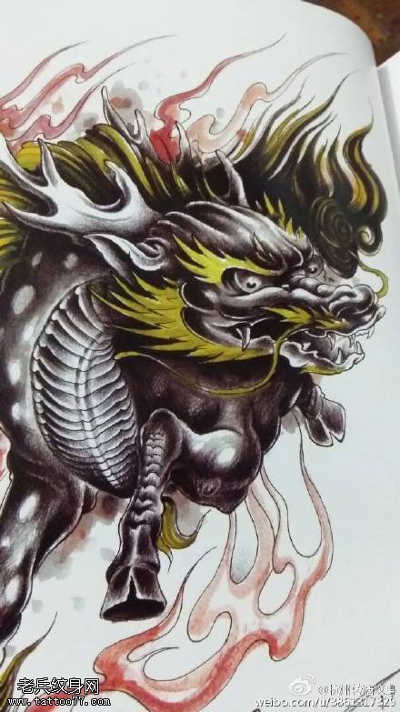 手稿龙头马身纹身图案