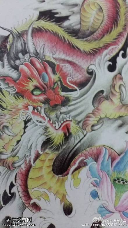 手稿中国精神龙图腾纹身图案