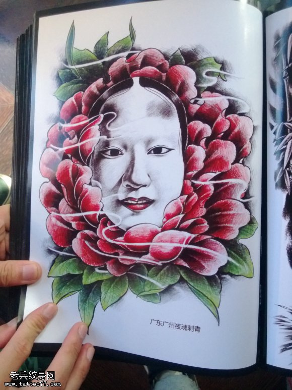 面具牡丹纹身图案