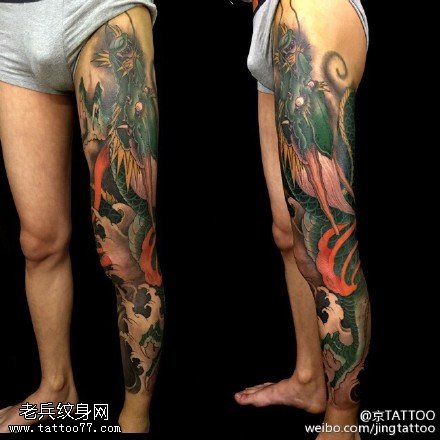 威风霸气青龙纹身图案