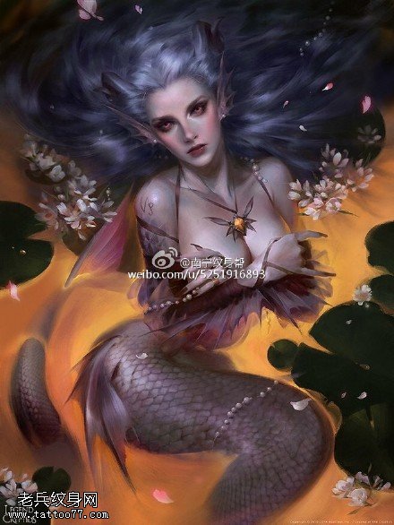 漂亮网游人物美人鱼纹身图案