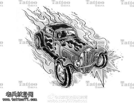 超炫的JP轿车纹身图案