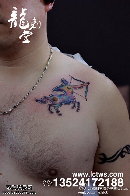 肩头射手座彩色可爱纹身图案