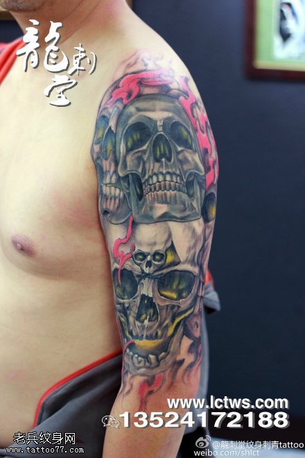 花臂双骷髅纹身图案