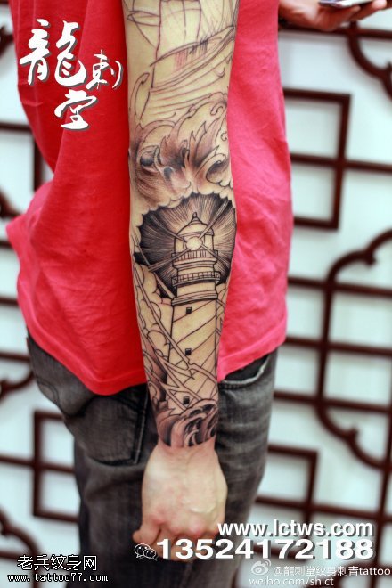 胳膊单色点刺灯塔纹身图案