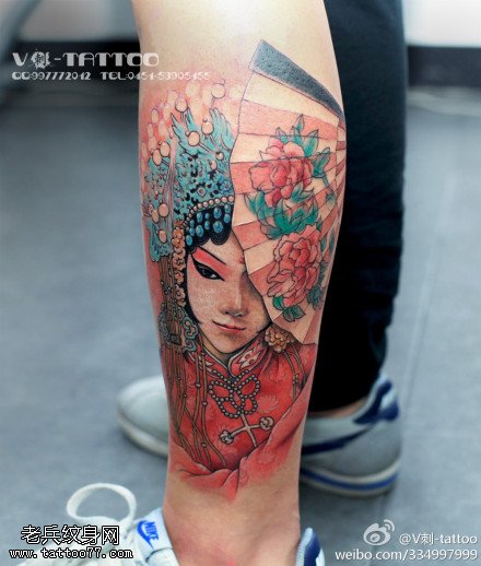 优雅唯美花旦纹身图案