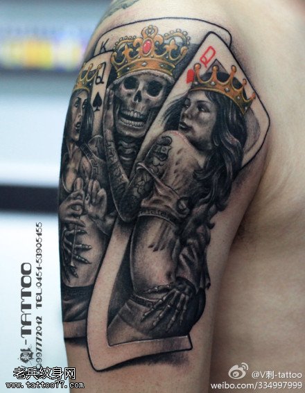 霸气酷帅扑克牌纹身图案