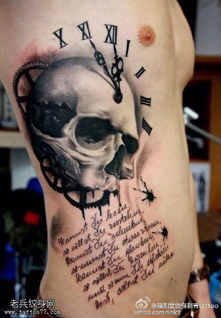 点刺英文花体骷髅钟表纹身图案