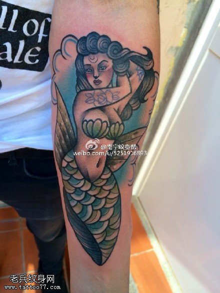 精美好看的美人鱼纹身图案