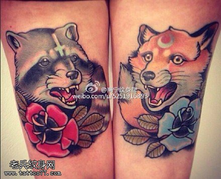 我可爱的宠物狗纹身图案