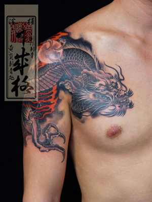 披肩龙纹身图案：披肩龙纹身图案