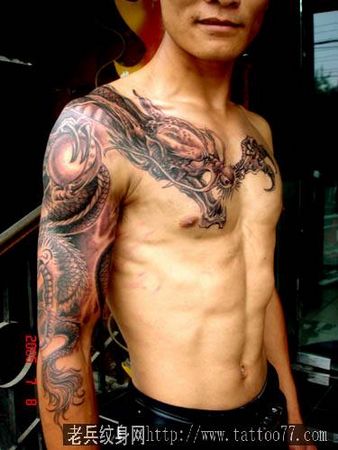 超牛逼霸气的一款披肩龙纹身图案