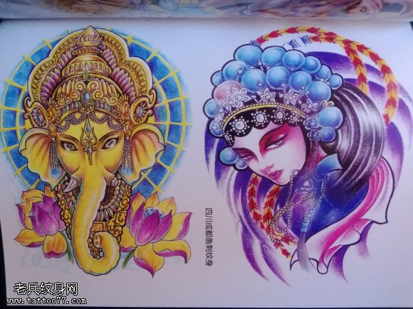 象神花旦纹身图案