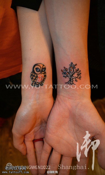 小清新手腕猫头鹰树纹身图案