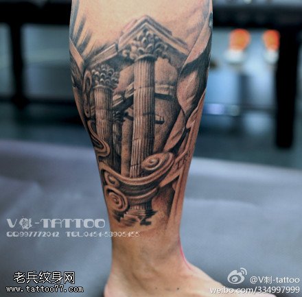 神圣神柱纹身图案