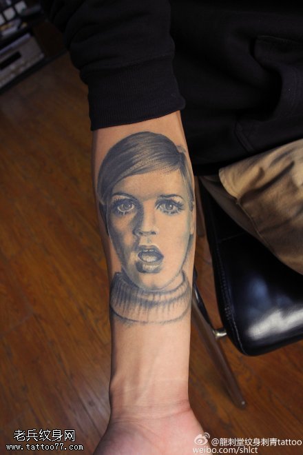 胳膊惊讶美丽赫敏纹身图案