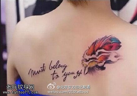 彩绘漂亮羽毛英文纹身图案