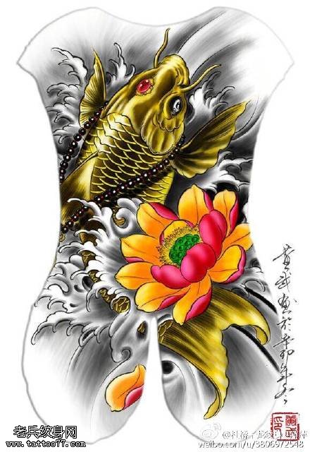 满背大气的锦鲤手稿纹身图案