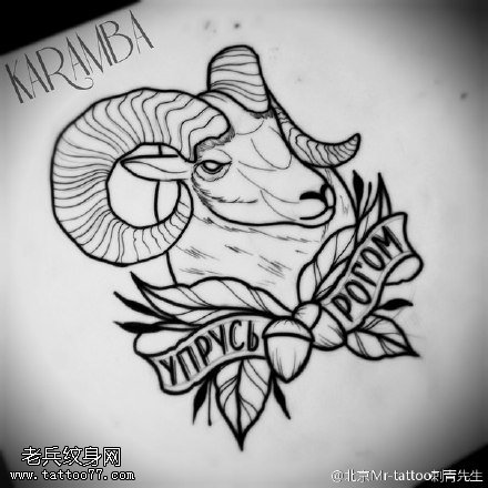 经典的山羊手稿纹身图案