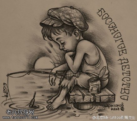 素描钓鱼的小男孩纹身图案