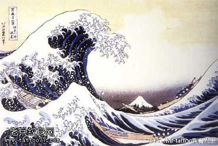 澎湃的海浪手稿纹身图案